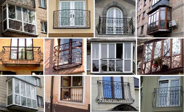 Французские балконы
