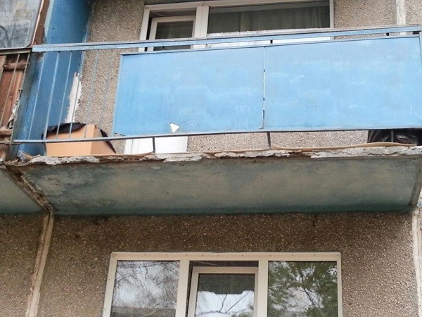 плита в аварийном состоянии