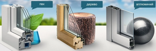 выбор материала окон